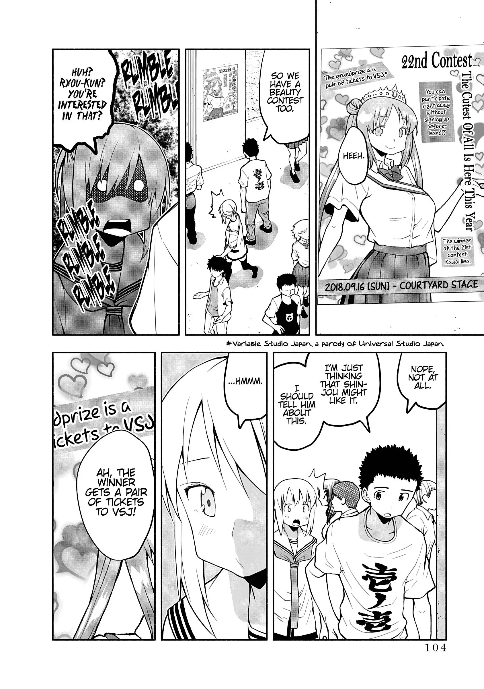 Omoi ga Omoi Omoi-san Chapter 76 2